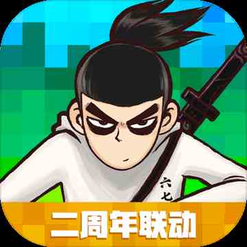 創(chuàng)造與魔法