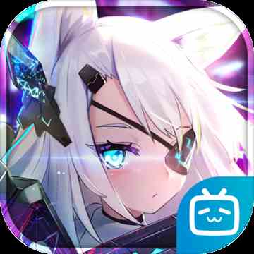 機動戰(zhàn)姬聚變