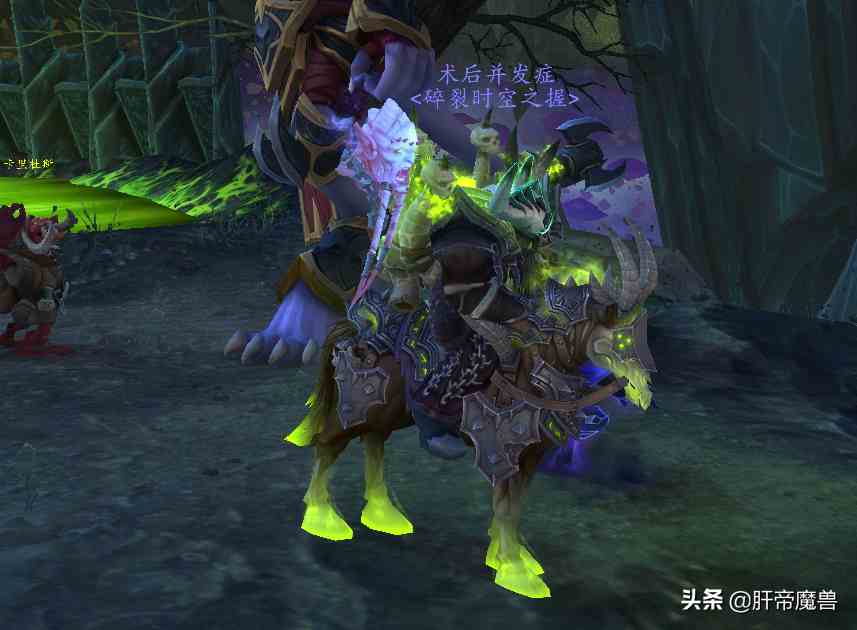 魔獸世界全職業(yè)職業(yè)坐騎，每個職業(yè)都有隱藏獎勵，還有光輝事跡