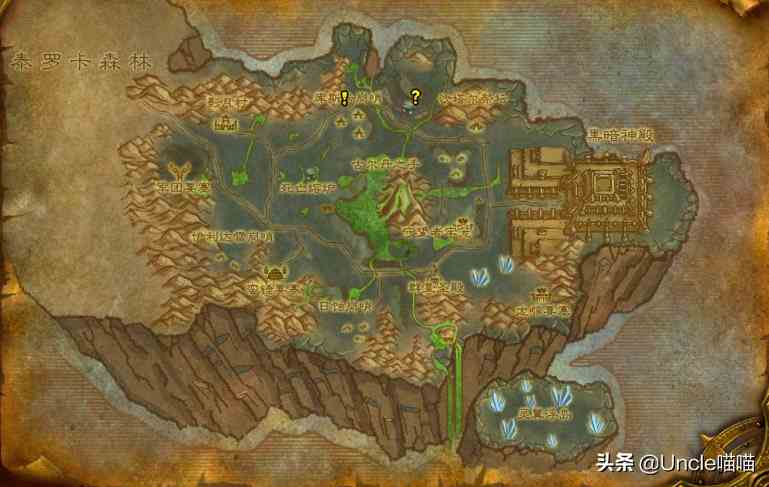 魔獸世界:TBC外域升級不可錯過的經典任務,新老玩家必須打卡