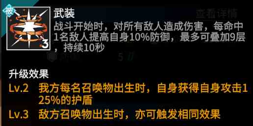 附件1606095965.png