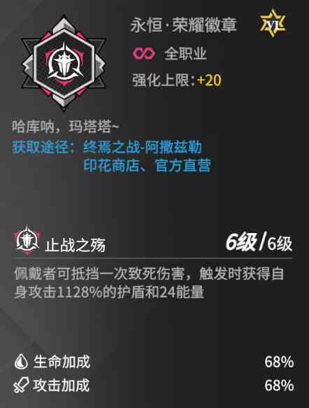 附件1606095967.png