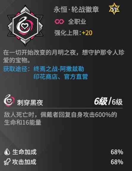 附件1606095968.png