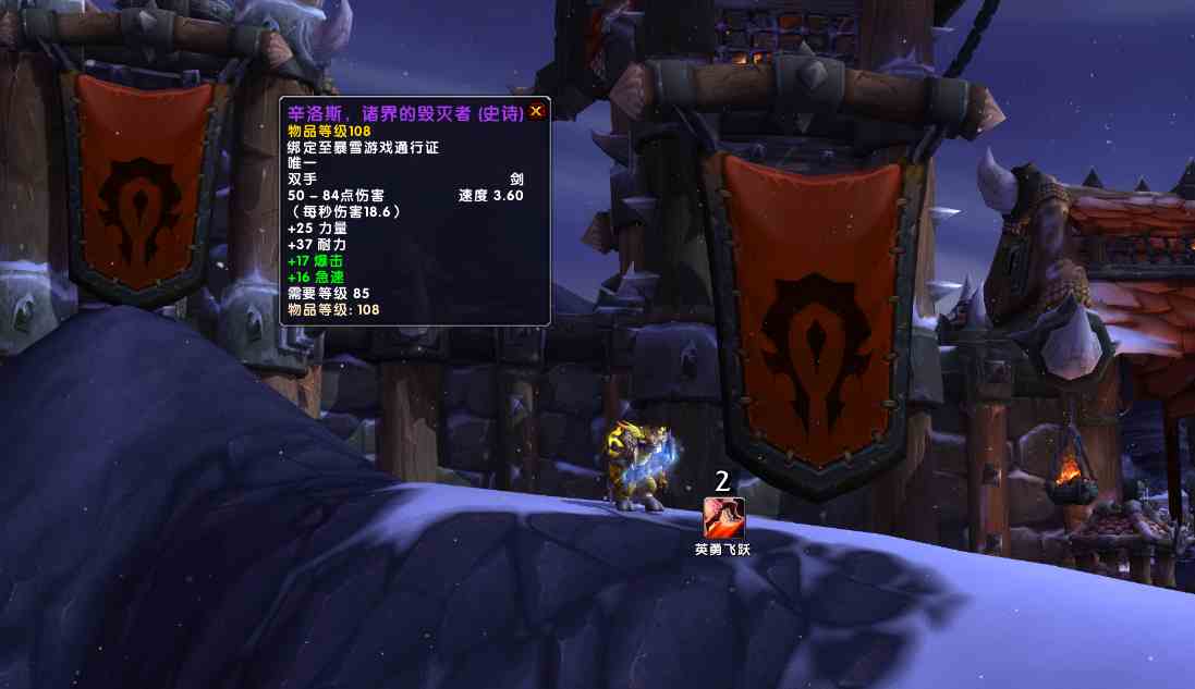 魔獸世界：關(guān)于考古學(xué)，有哪些神器值得入手？來這里手把手告知你