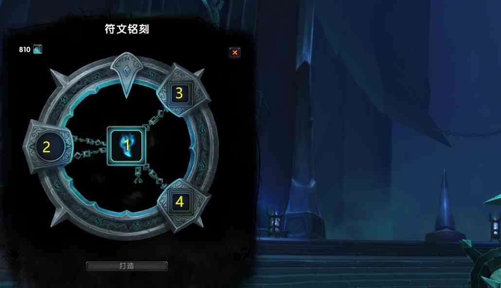 魔獸世界9.0：還未入手第一件橙裝？來(lái)這里手把手教你做橙裝
