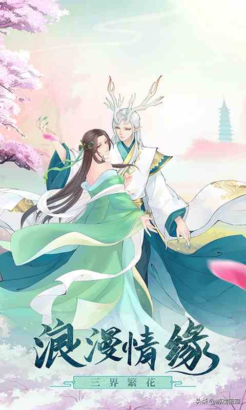 《白蛇仙劫》：玄幻史詩巨作，以白蛇傳為藍(lán)本，勇闖亂世紅塵