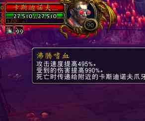 魔獸世界-「潘達(dá)利亞英雄的榮耀」詳細(xì)圖文攻略