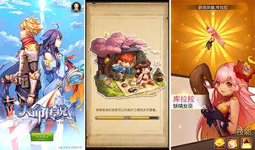 《天命傳說》評測：還是要拯救世界的創(chuàng)新RPG