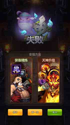 《天命傳說》評測：還是要拯救世界的創(chuàng)新RPG