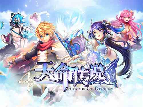 《天命傳說》評測：還是要拯救世界的創(chuàng)新RPG