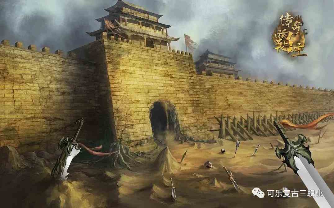傳奇霸主頁游怎么快速提升戰(zhàn)力 王者霸業(yè)版?zhèn)髌姘灾鲬?zhàn)力提升攻略
