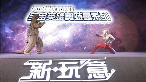 奧特曼系列歸來百度版