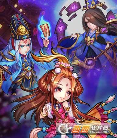 少年趙子龍變態版