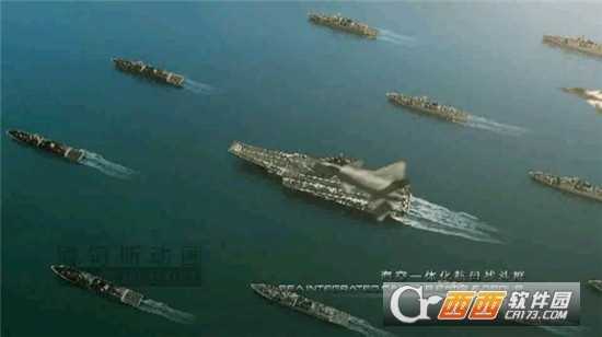 超級雷電艦隊官方版