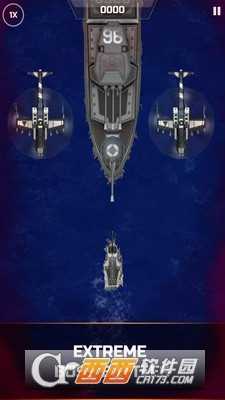 無盡艦隊