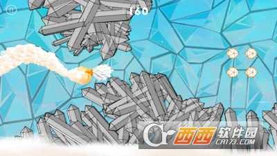 地質學家最新版