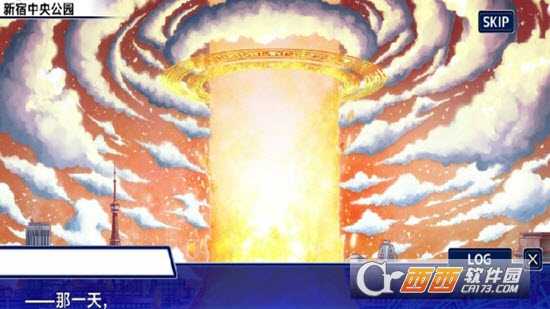 東京放學(xué)后召喚師