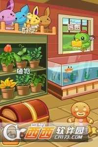 精靈牧場(chǎng)