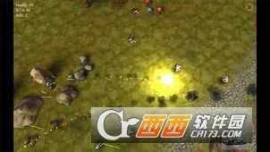 艾門希邊境戰(zhàn)爭(zhēng)