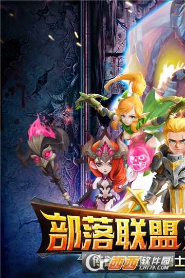  暗黑超神變態(tài)版