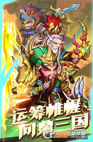 毒王華佗傳無(wú)限版