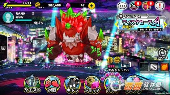 KIWOKU  LOST官方版