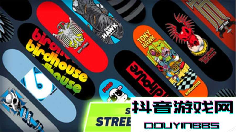 托尼霍克滑板即興表演