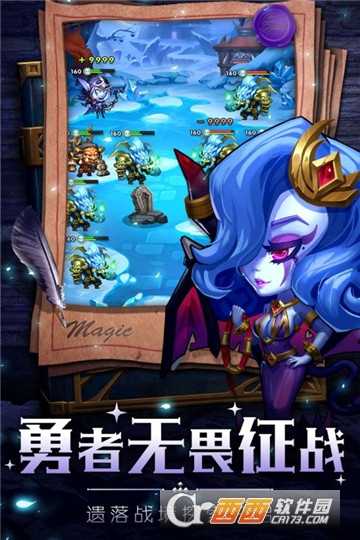  部落戰聯盟官方版