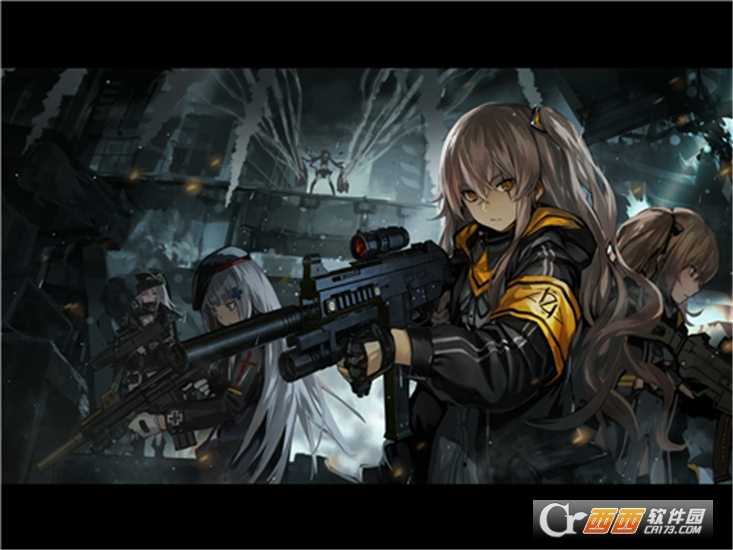 少女前線夏季作戰