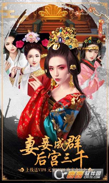 小鳥上青天官方版