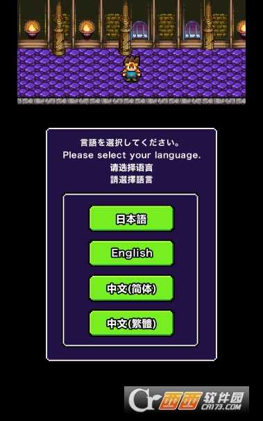 明明說好分我半個世界