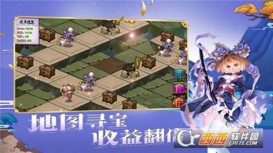 忍萌戰(zhàn)姬