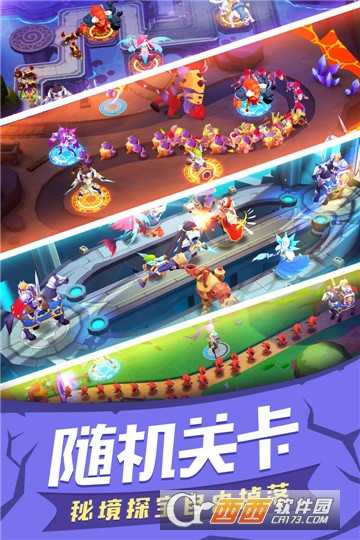 塔塔帝國禮包限定版