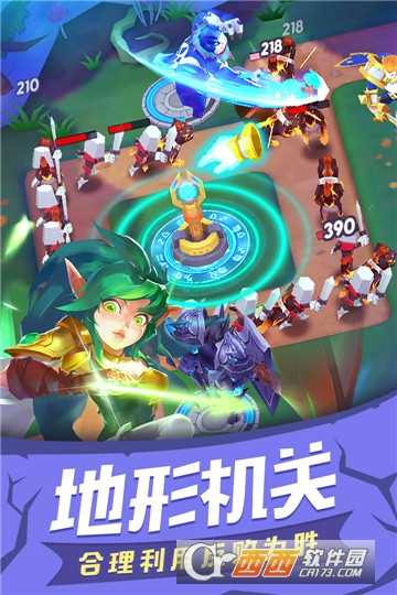 塔塔帝國變態(tài)版