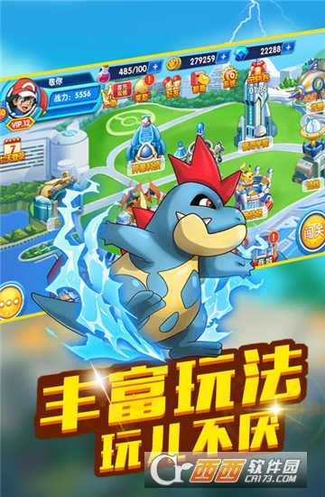 空中蹦蹦跳B(niǎo)T變態(tài)版