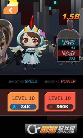 碎磚機射手安卓版