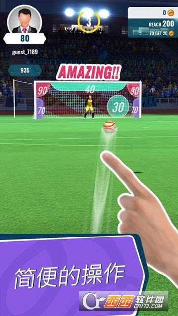 金靴大師2019(Golden  Boot  2019)
