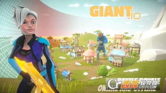 抖音Giant.io
