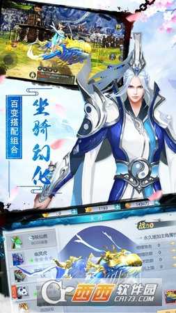 九霄古鏡九游版