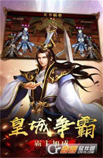 攻沙好嗨喲變態(tài)版