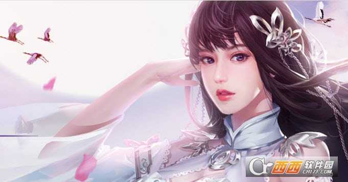 碧雪情天3D九游版(送極品紅裝)