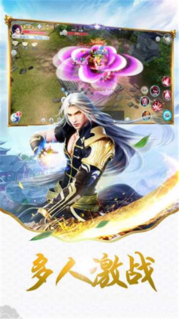 鎮(zhèn)龍?jiān)E