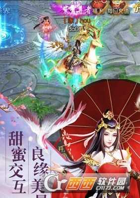 一劍問心