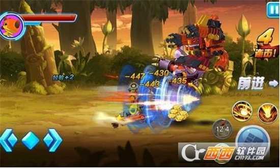 斗龍戰士之神兵歸來BT變態版