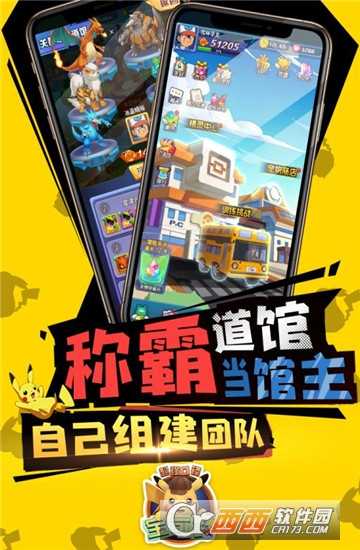 超強(qiáng)口徑福利版