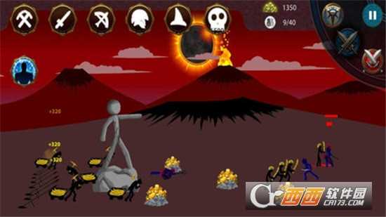 王國復仇火柴人戰斗