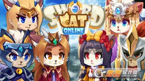 劍貓Sword  Cat  Online