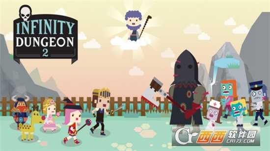 無限地牢2最新版