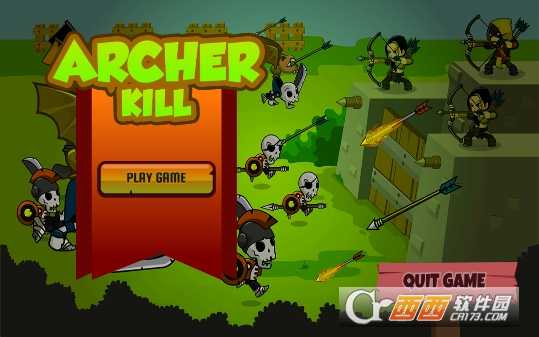 和尚力量射手Monk  Power  Archer