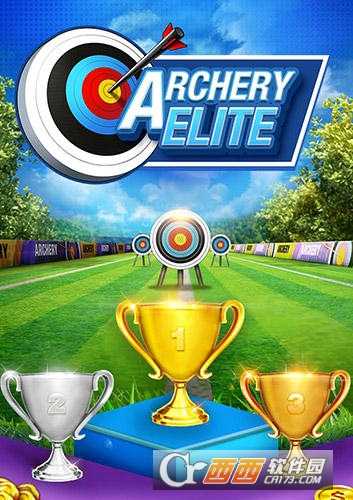 Archery  Elite